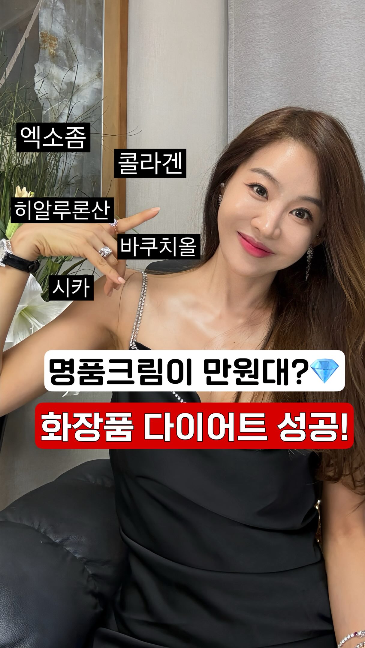 하트 꽃다발