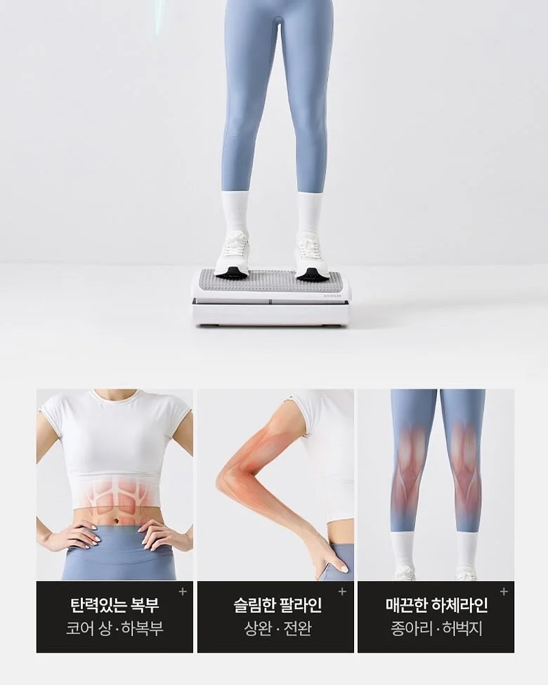 마베비 찹찹 이유식 워머 4