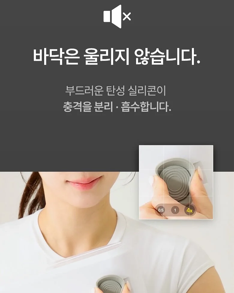 마베비 찹찹 이유식 워머 5