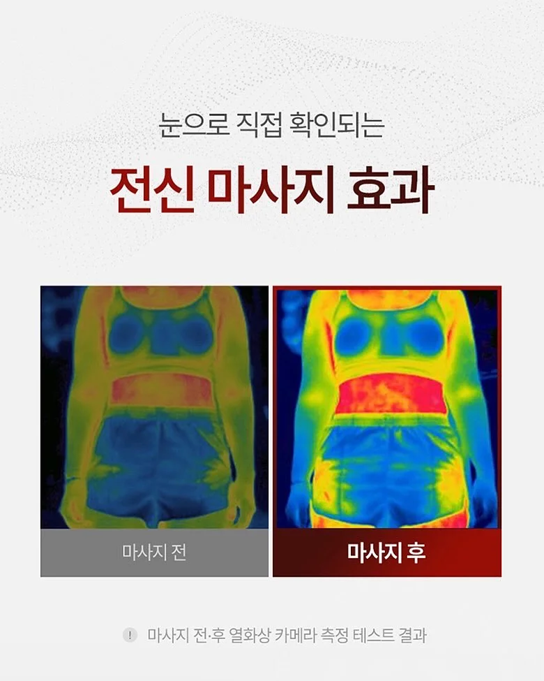 마베비 찹찹 이유식 워머 7