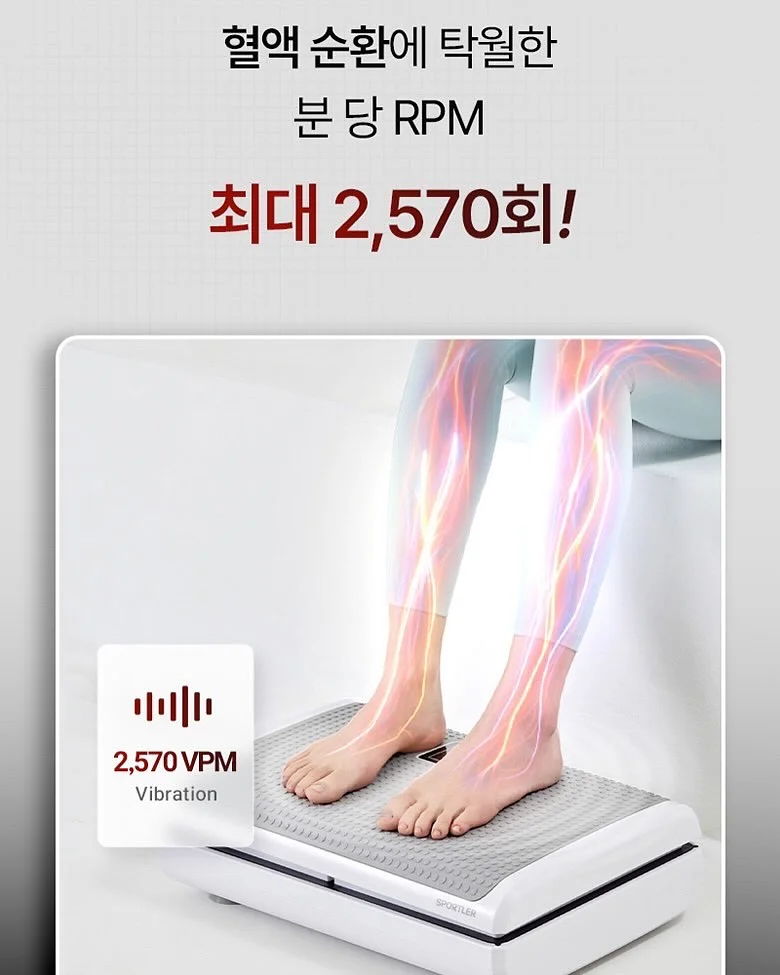 마베비 찹찹 이유식 워머 8