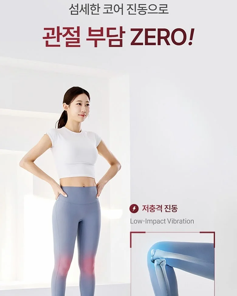 마베비 찹찹 이유식 워머 9