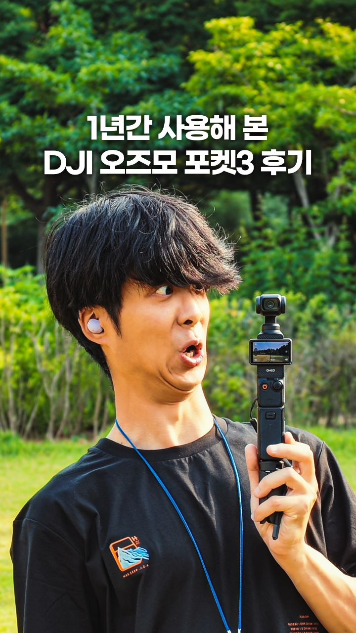브라탑