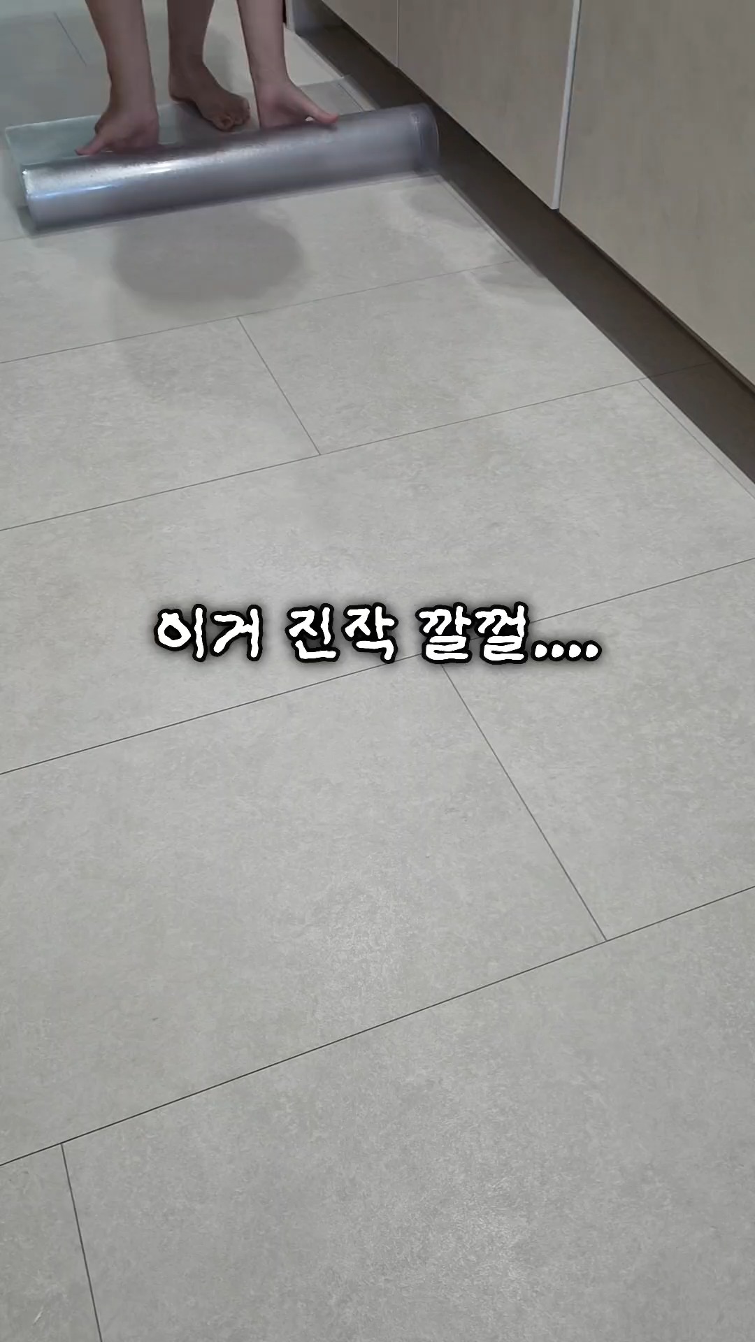 휴롬 무선 멀티 다지기
