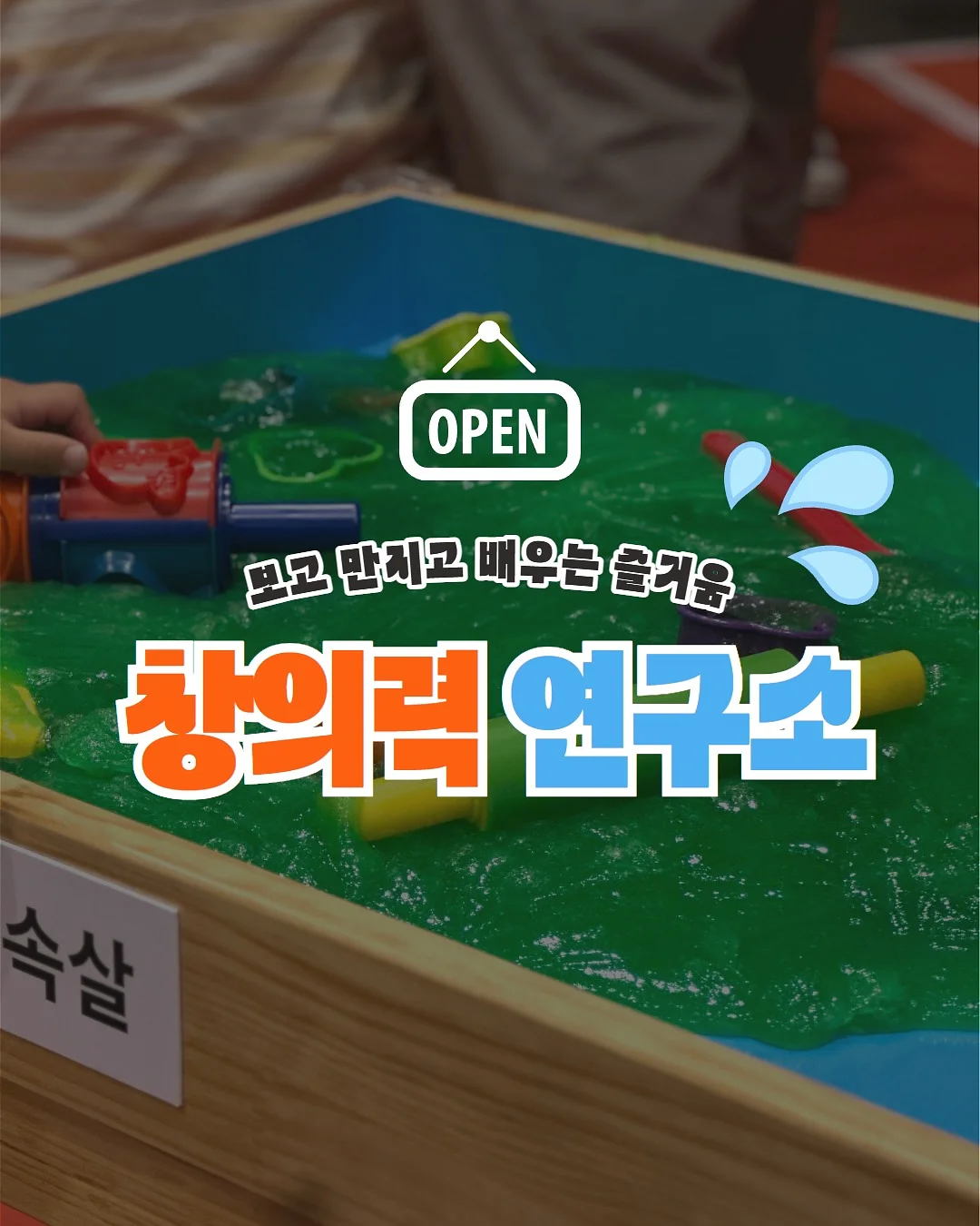 제주 가정식 집밥 도시락 1