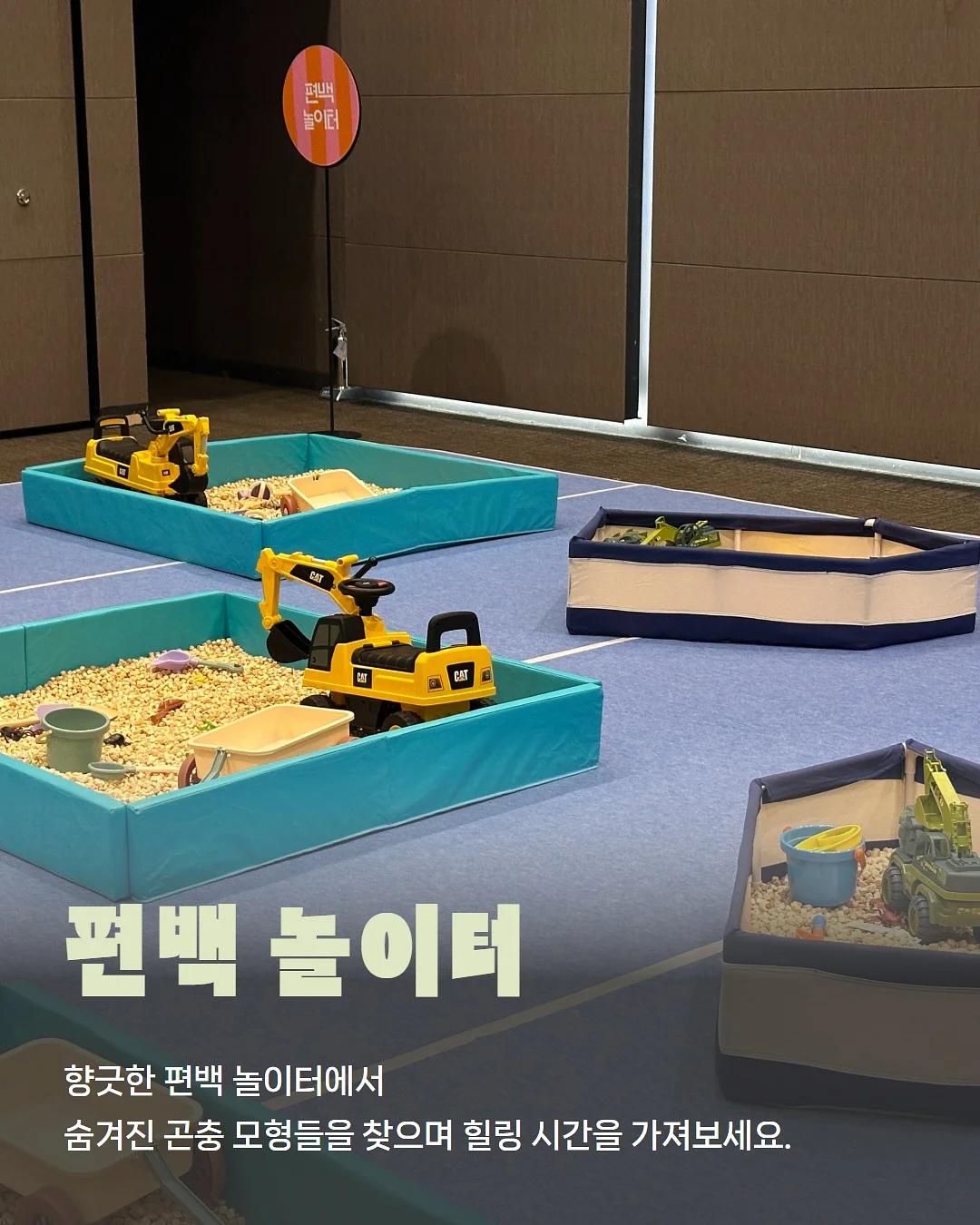 제주 가정식 집밥 도시락 7