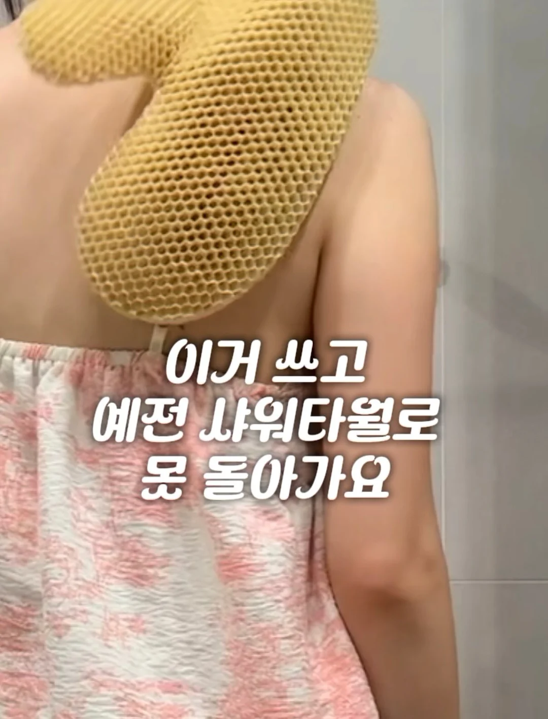 바람떡 11