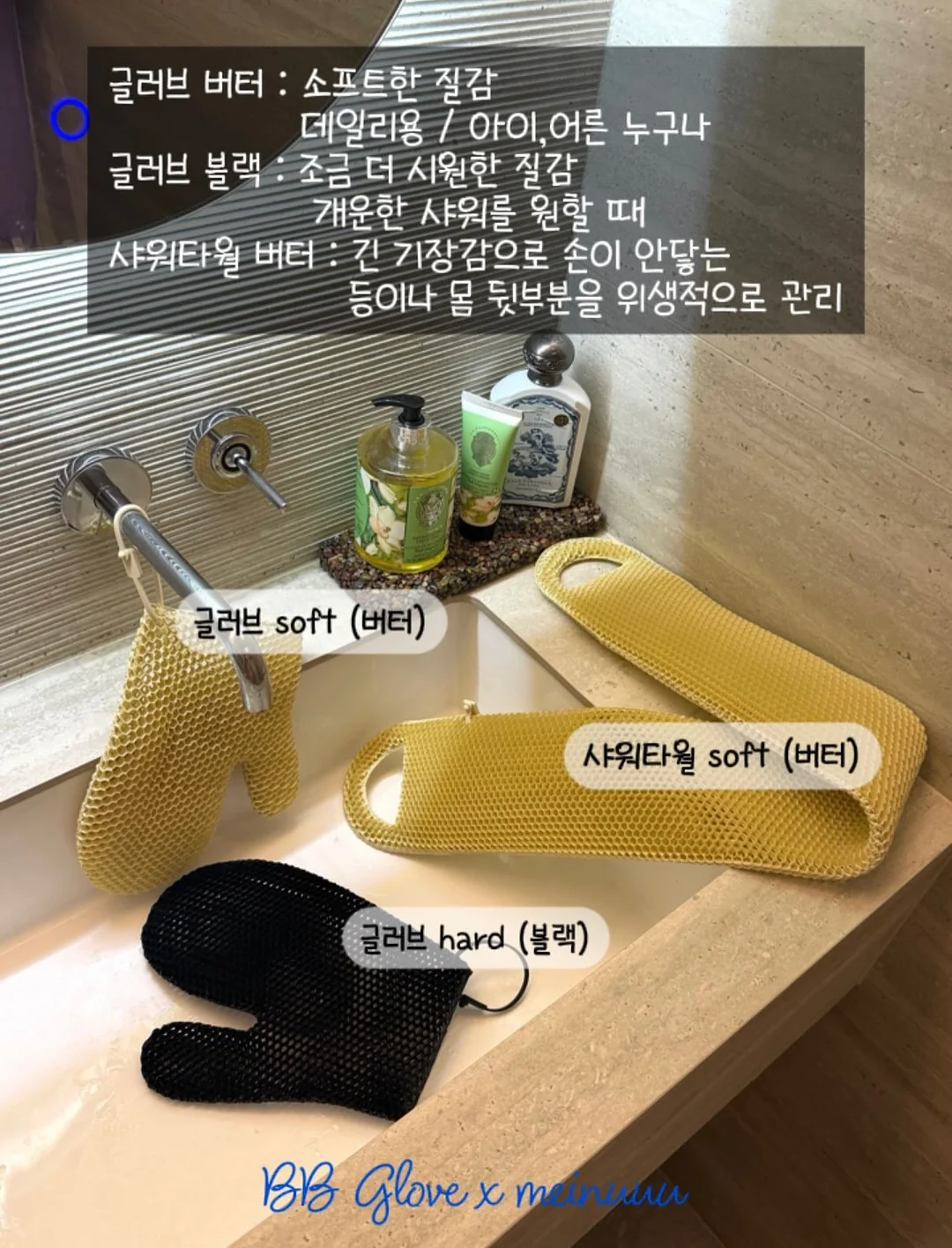 바람떡 9