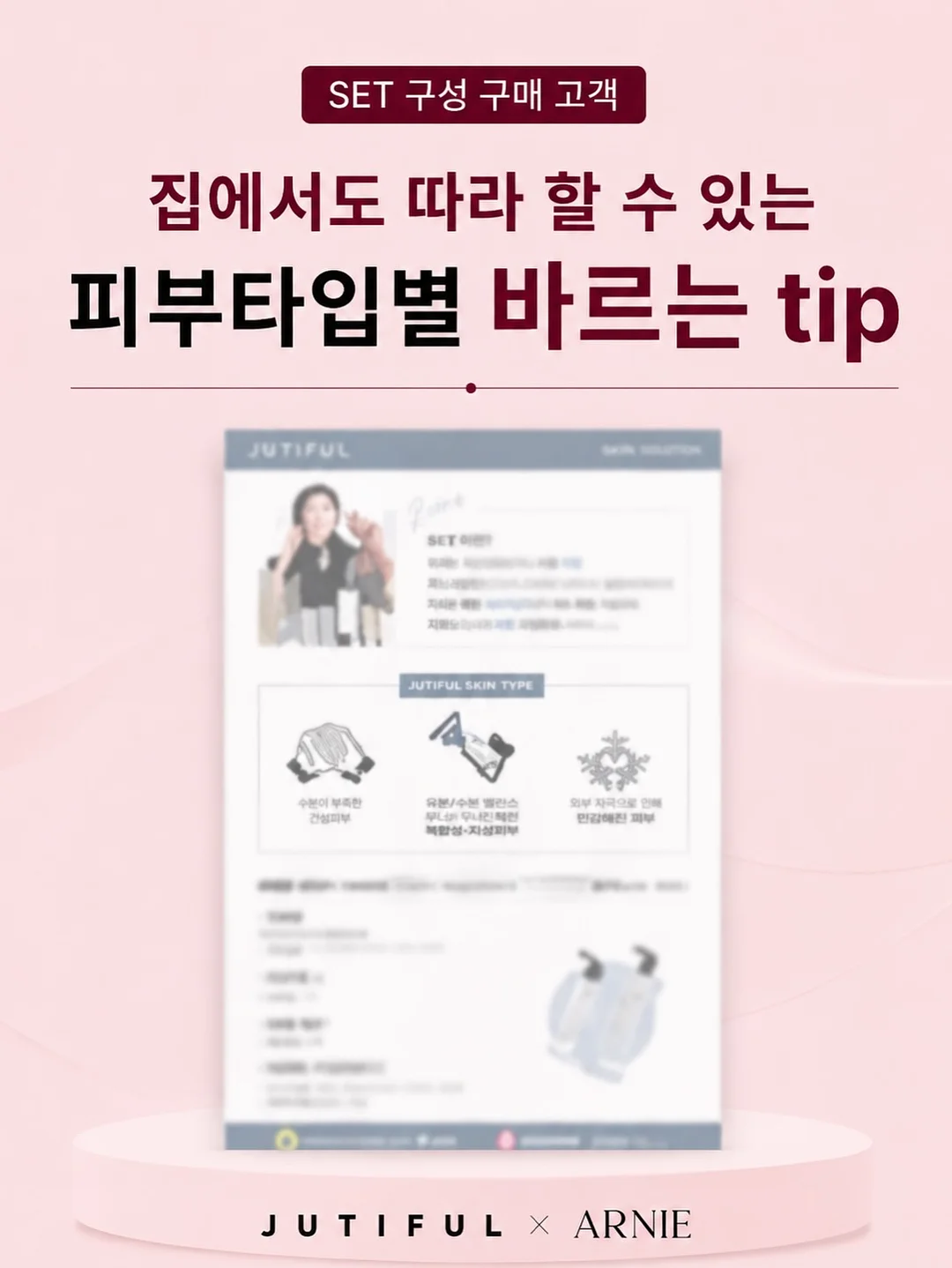 습식청소기 12