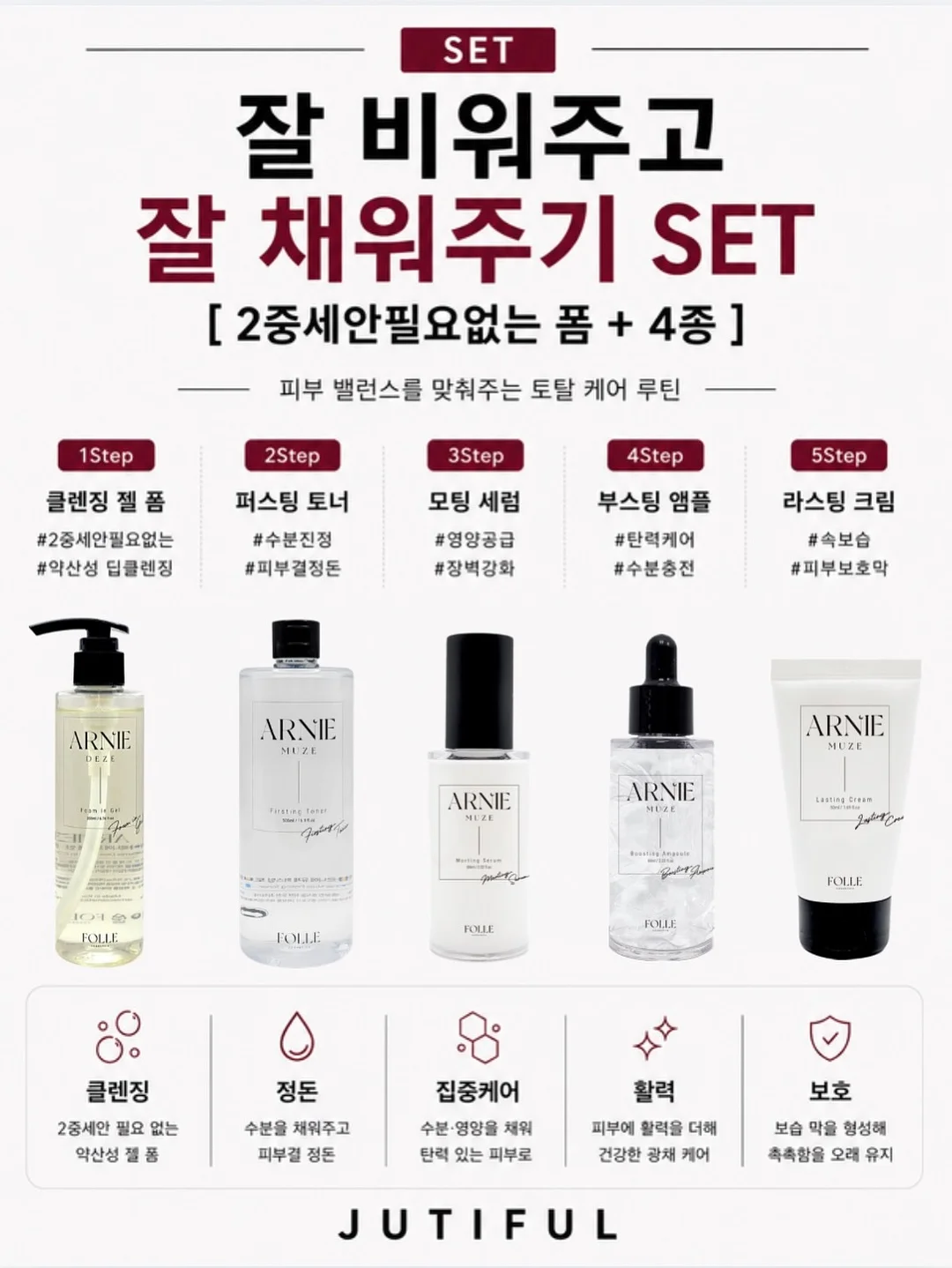 습식청소기 6