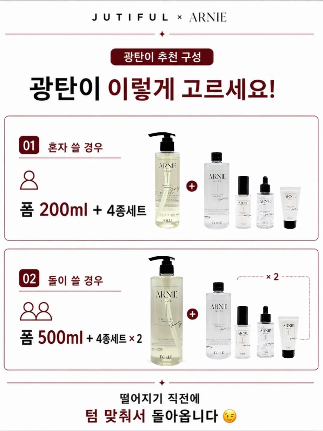 습식청소기 7