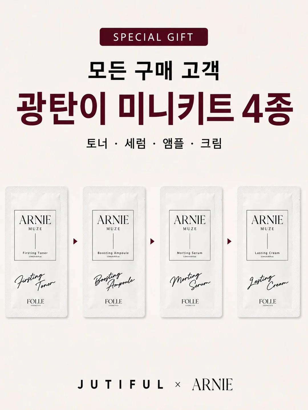 습식청소기 8