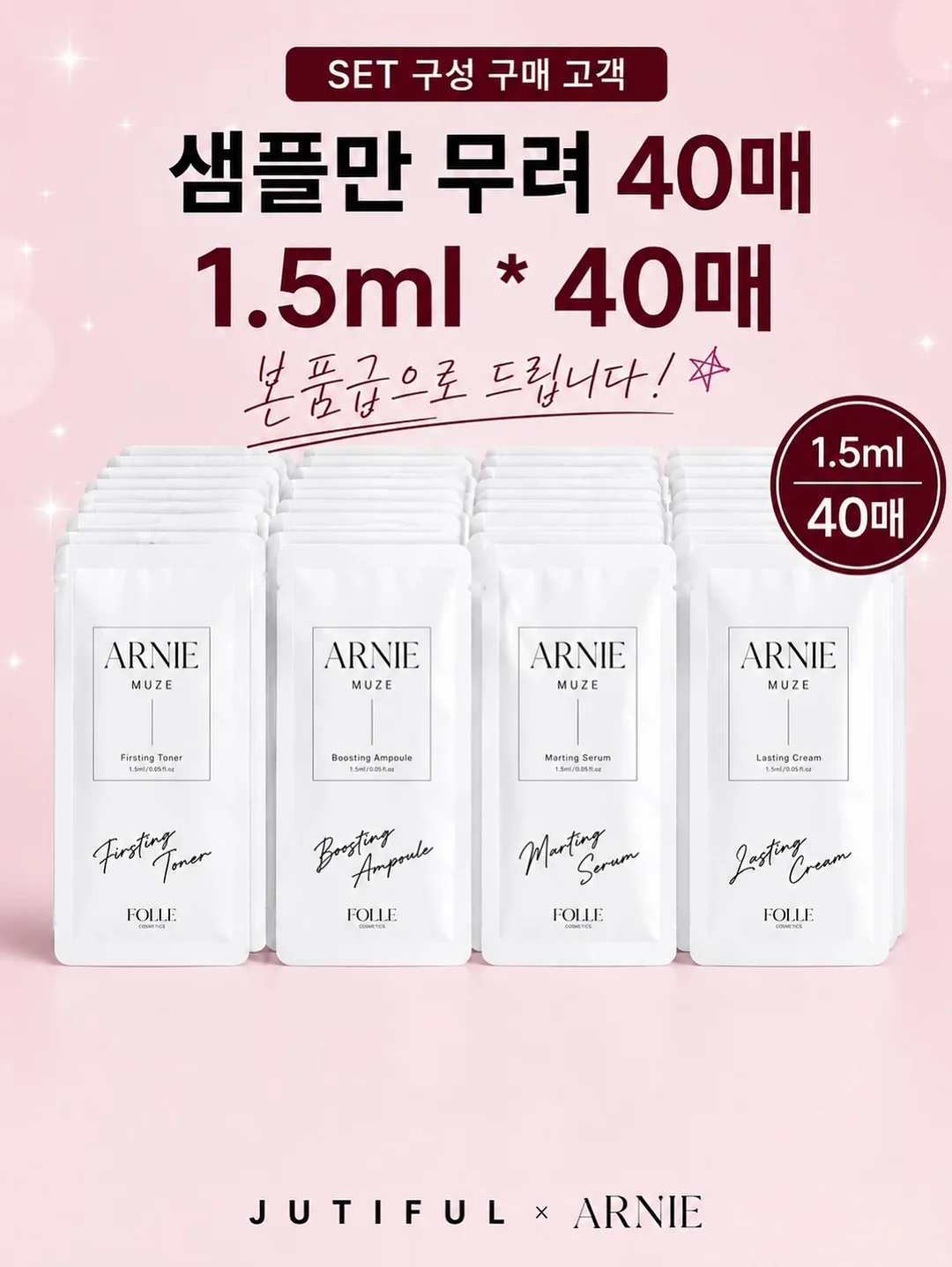 습식청소기 9