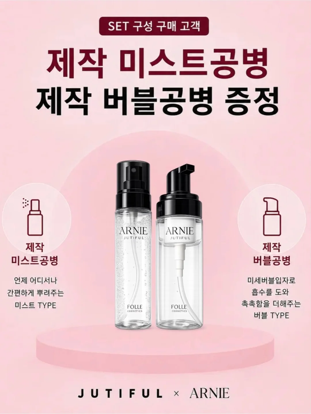 습식청소기 10