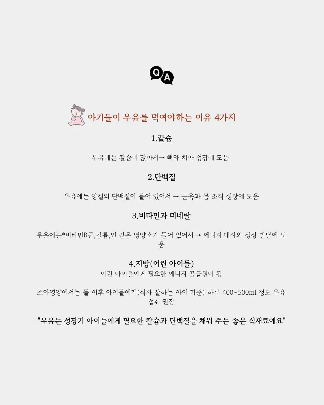유럽 스타일 철재 아치 단조 4