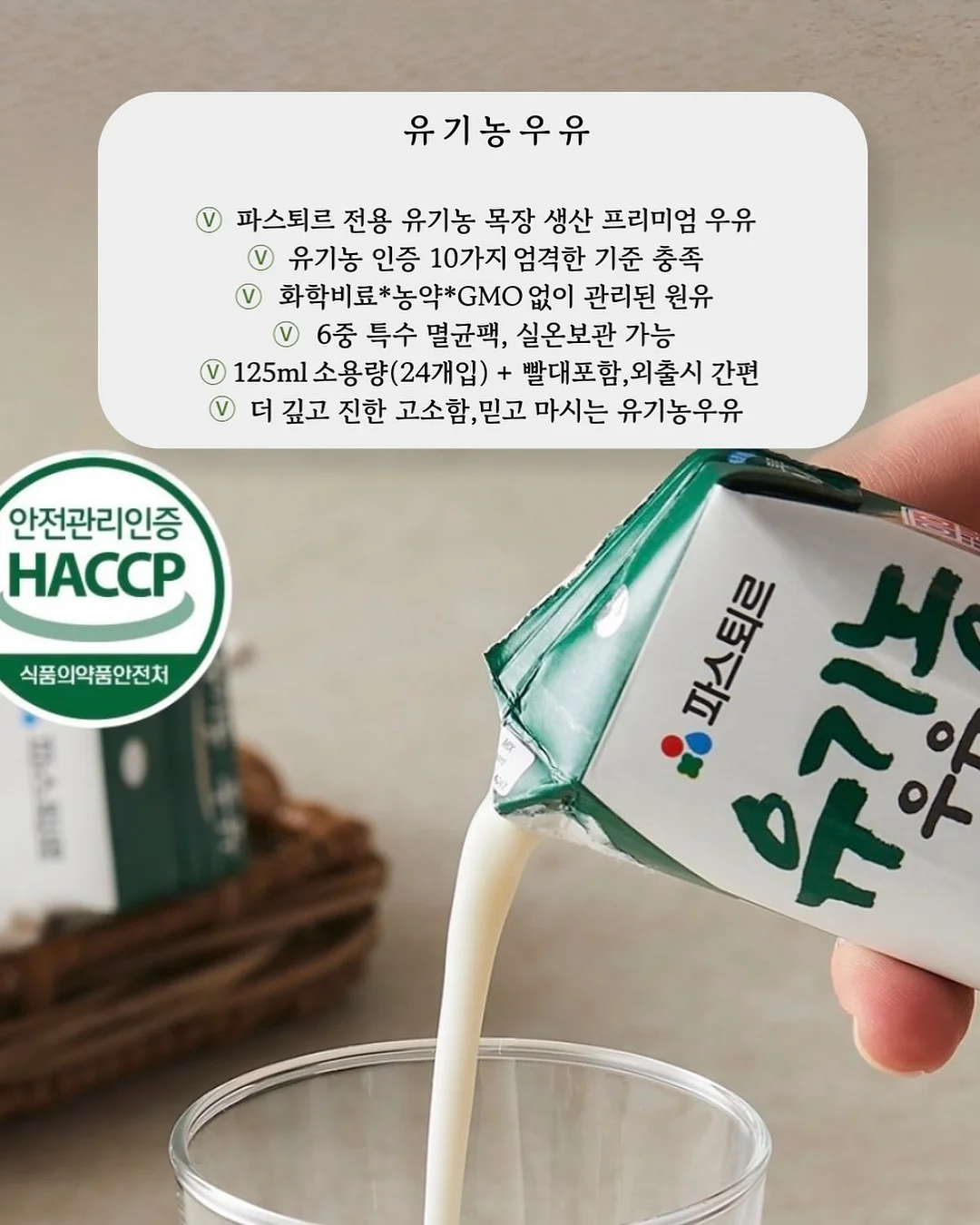 유럽 스타일 철재 아치 단조 8