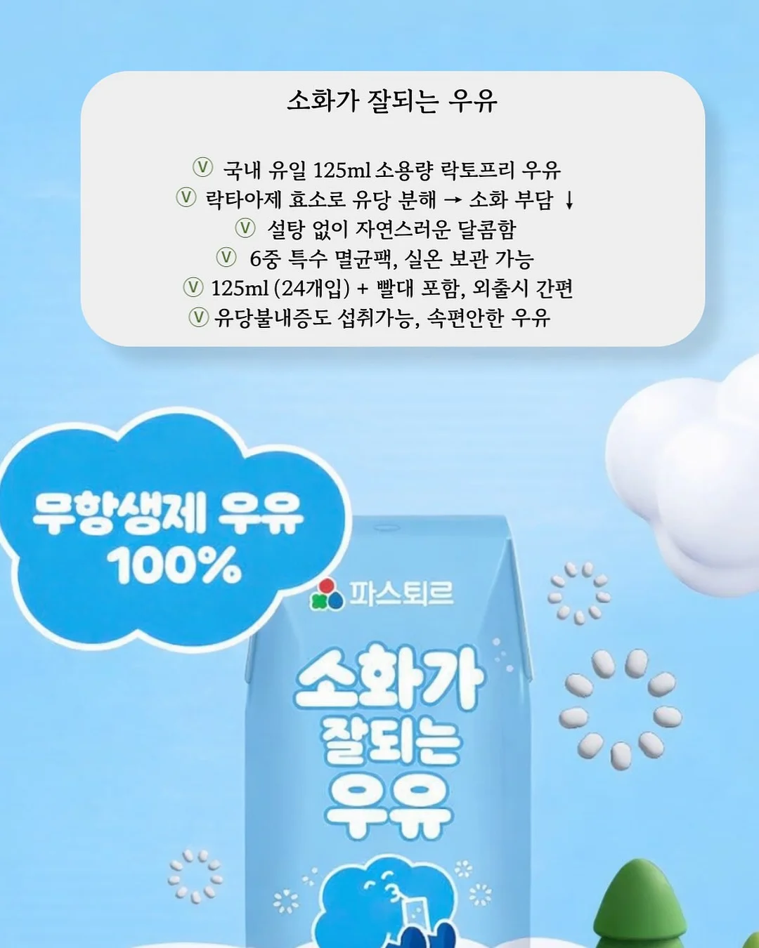 유럽 스타일 철재 아치 단조 9