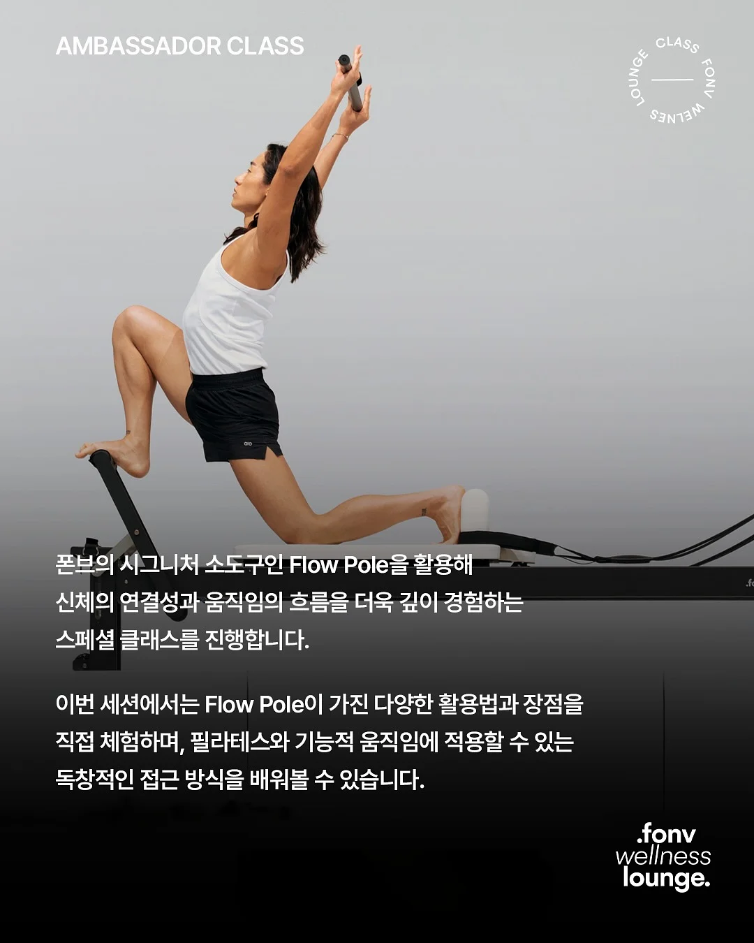 간사이공항 라피트 예약 정보 2