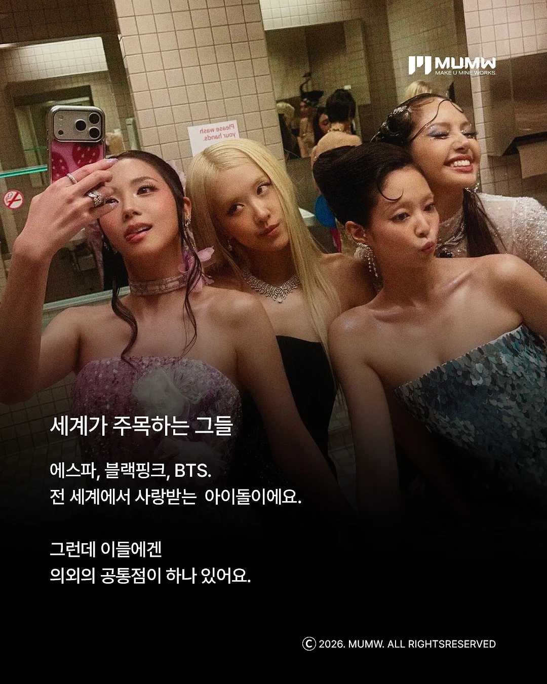 치킨 2
