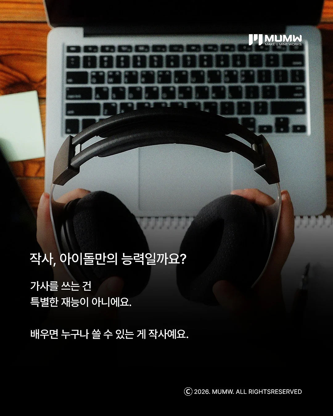 치킨 6