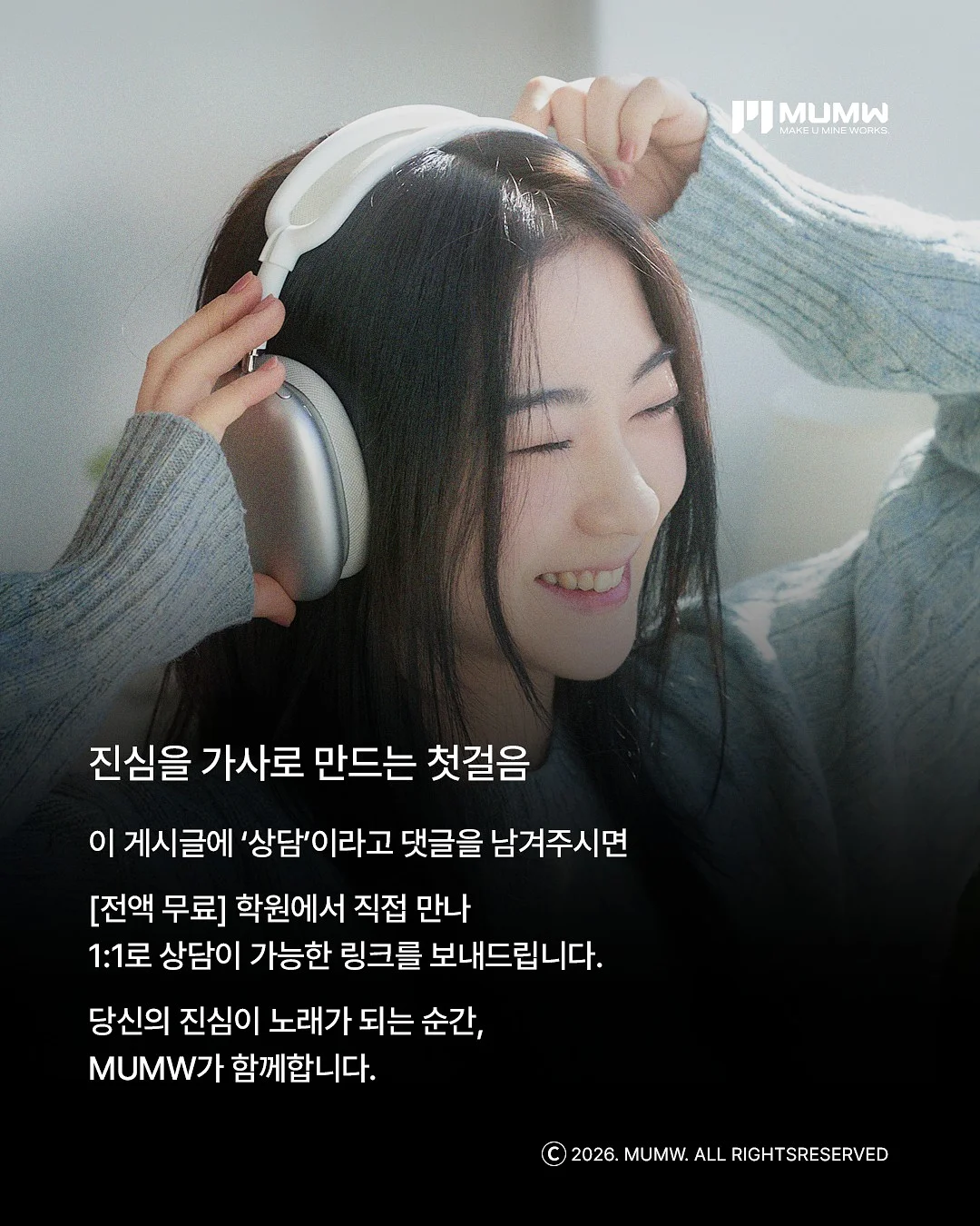 치킨 7