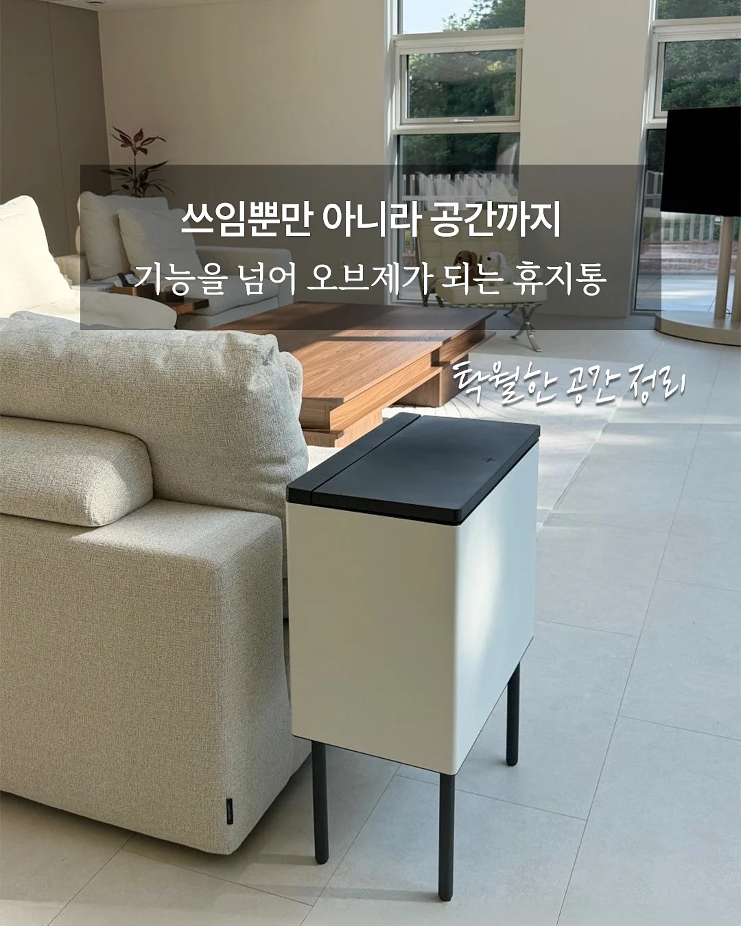 해파랑쉼터 6월 프로그램 3