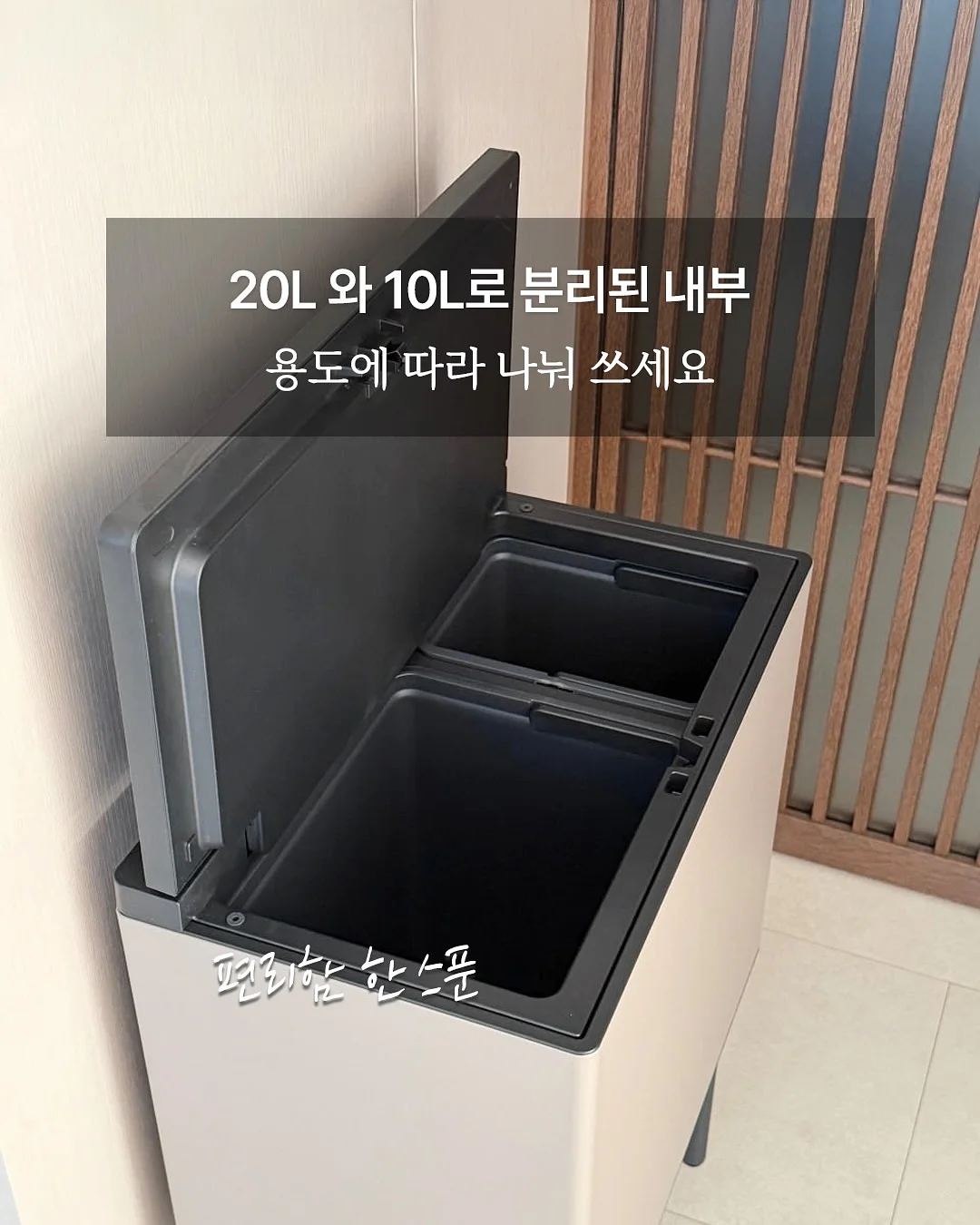 해파랑쉼터 6월 프로그램 4