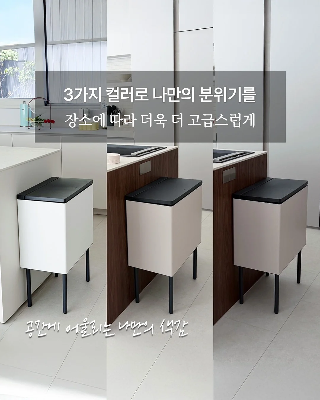 해파랑쉼터 6월 프로그램 5