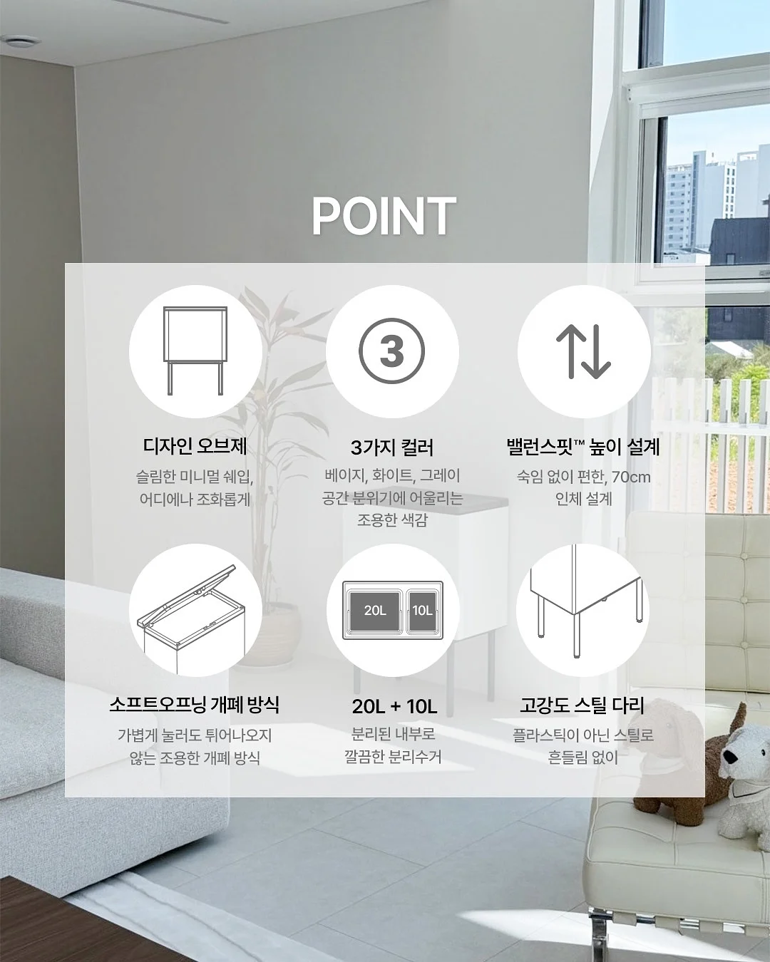 해파랑쉼터 6월 프로그램 6