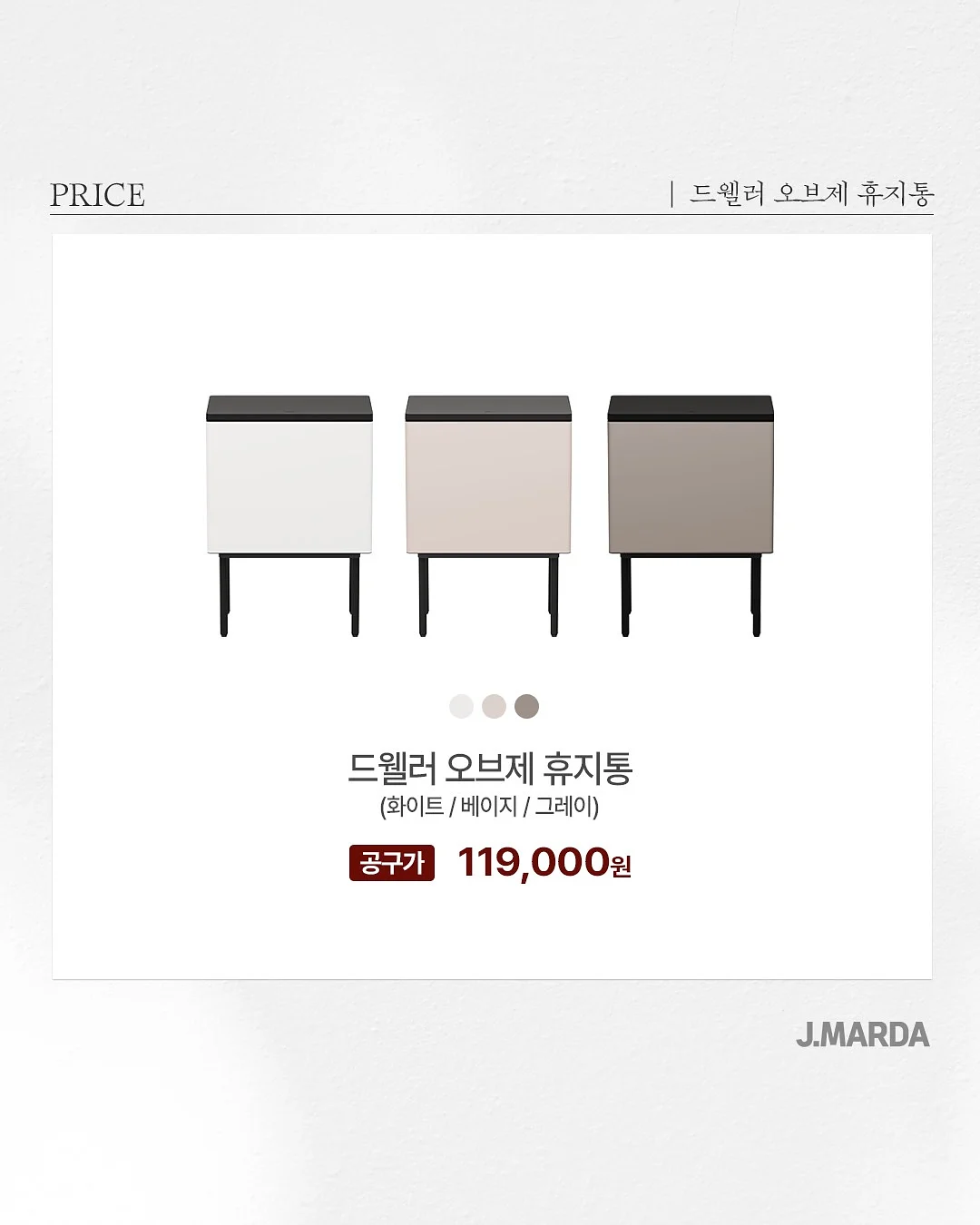 해파랑쉼터 6월 프로그램 7