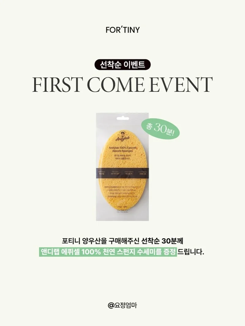 혼주머리핀 원데이클래스 16