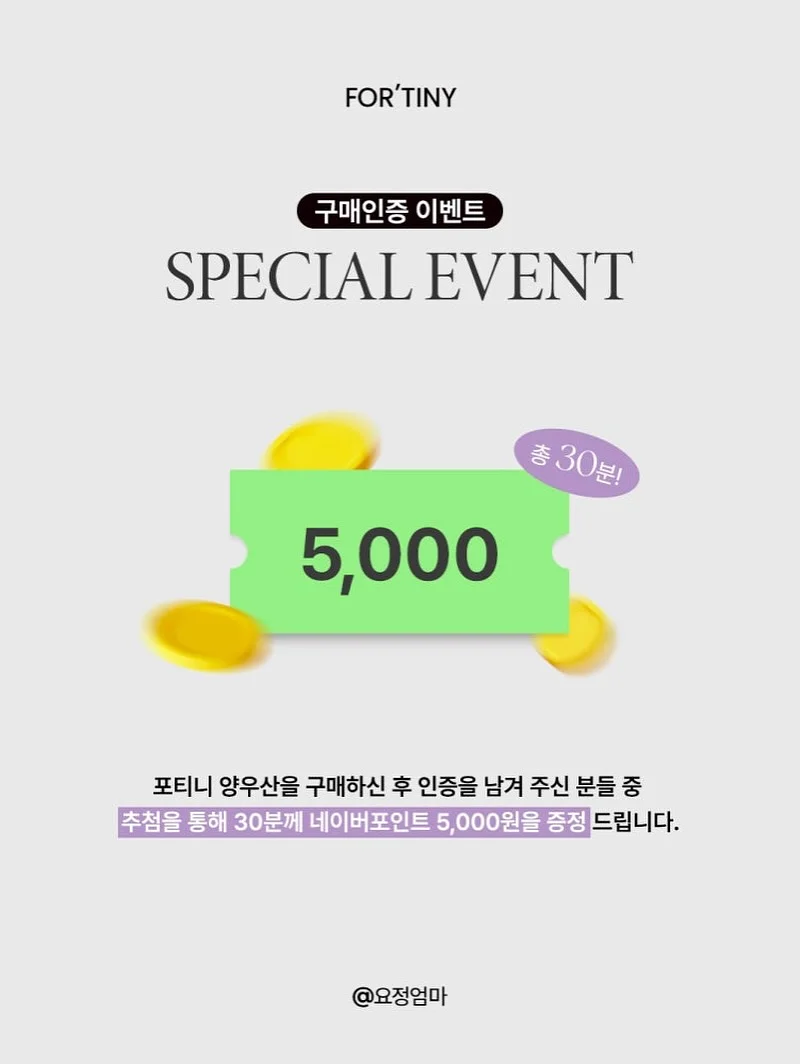 혼주머리핀 원데이클래스 17