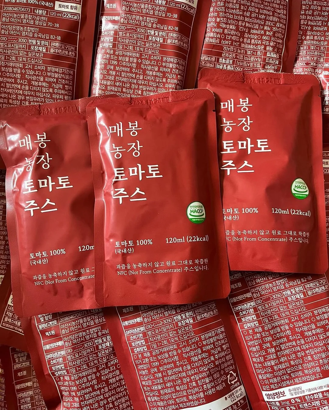 온러닝 신상