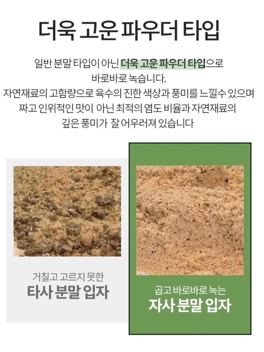 패밀리 래쉬가드 11