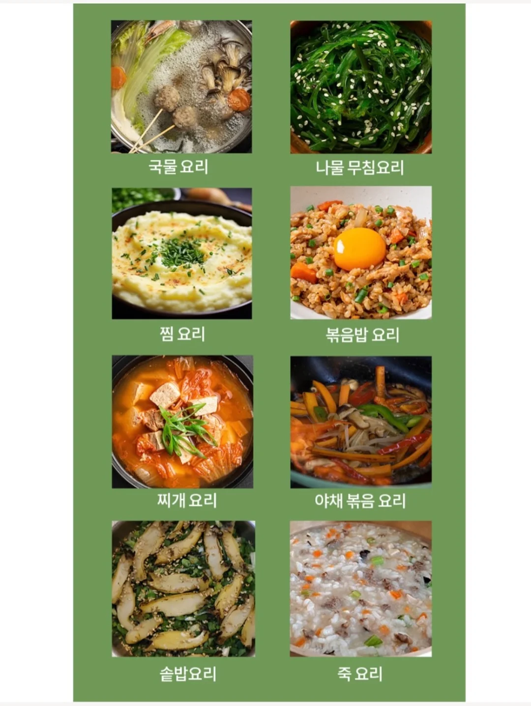 패밀리 래쉬가드 16