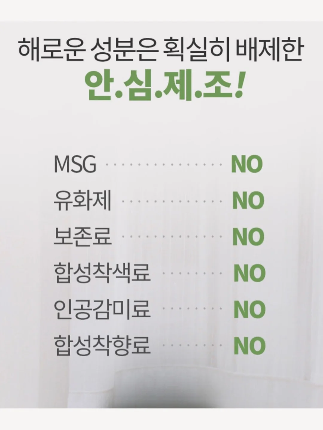 패밀리 래쉬가드 9