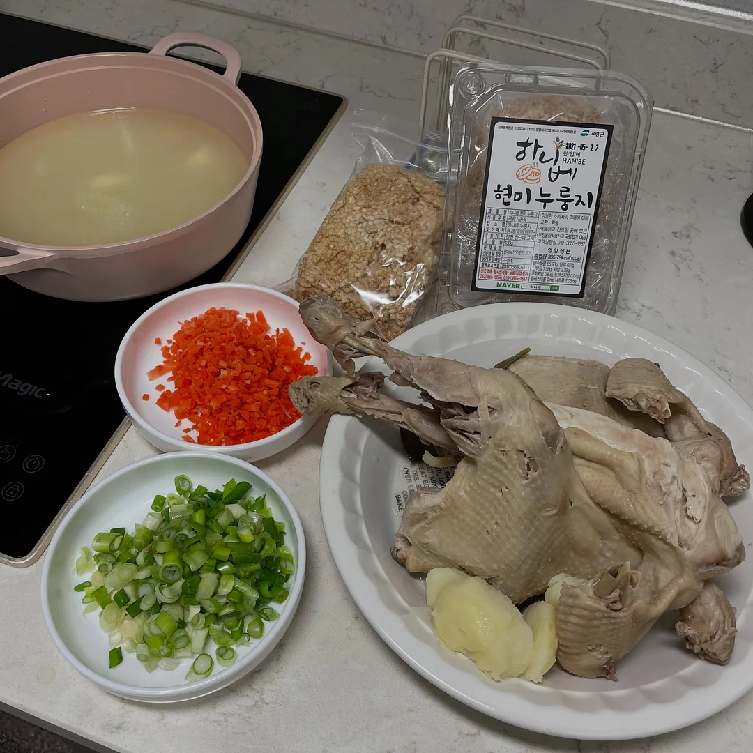 차량용 다리 받침대 3