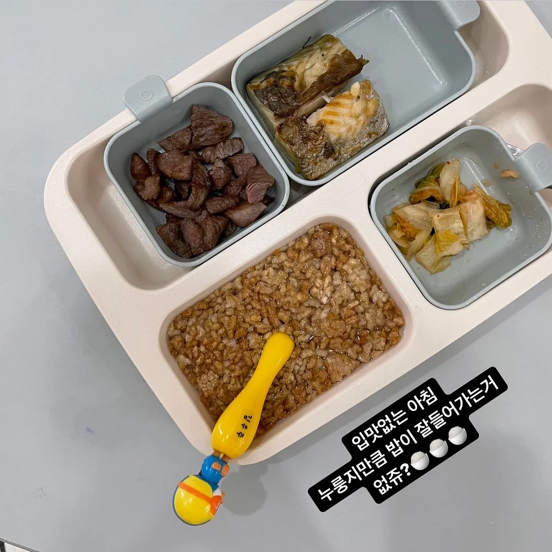 차량용 다리 받침대 4