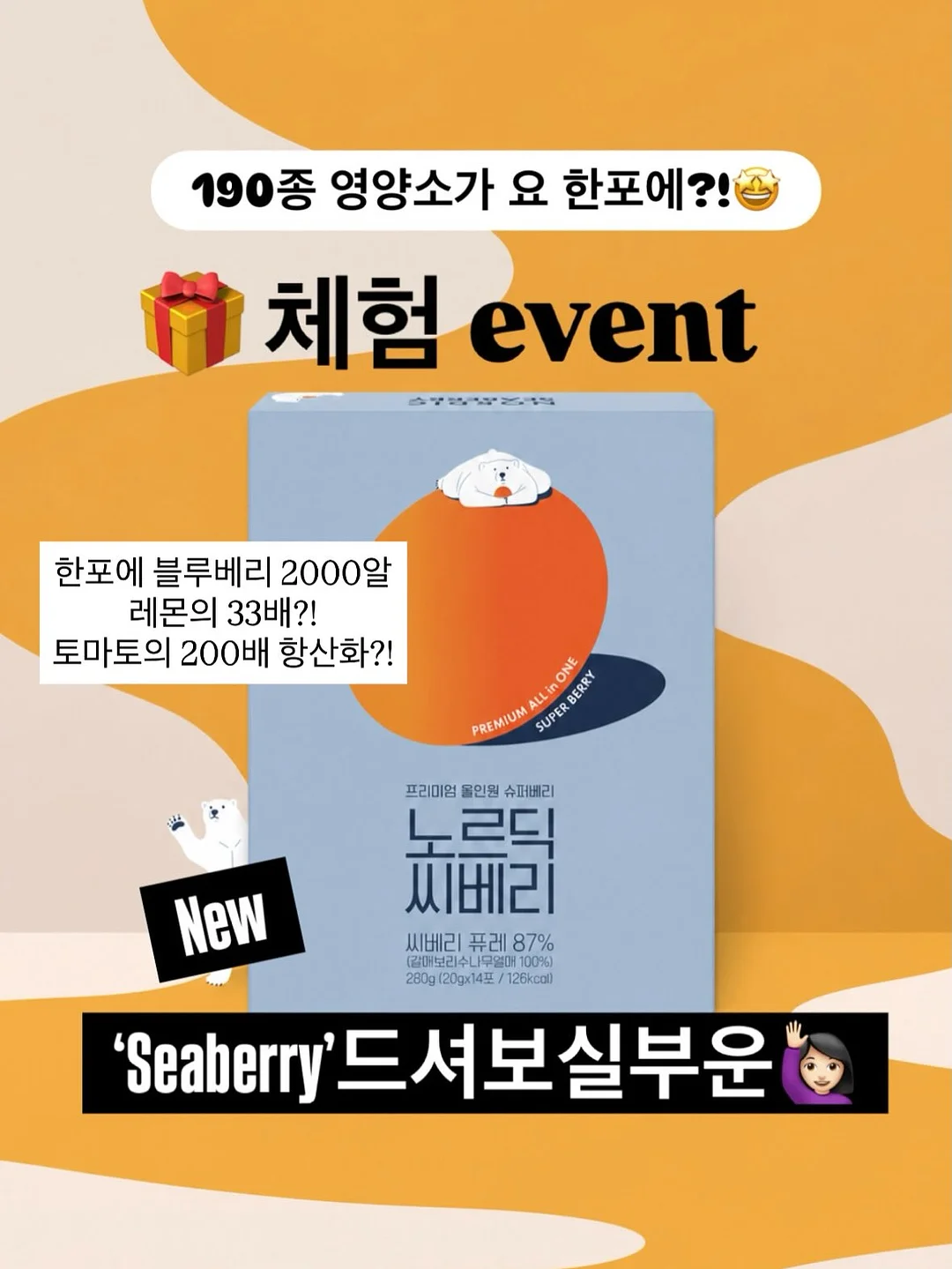 스탬프 눈썹 화장 1