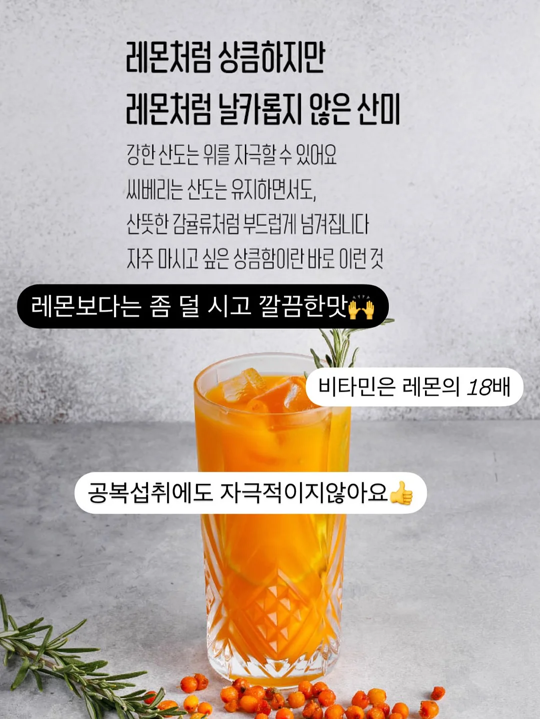 스탬프 눈썹 화장 13