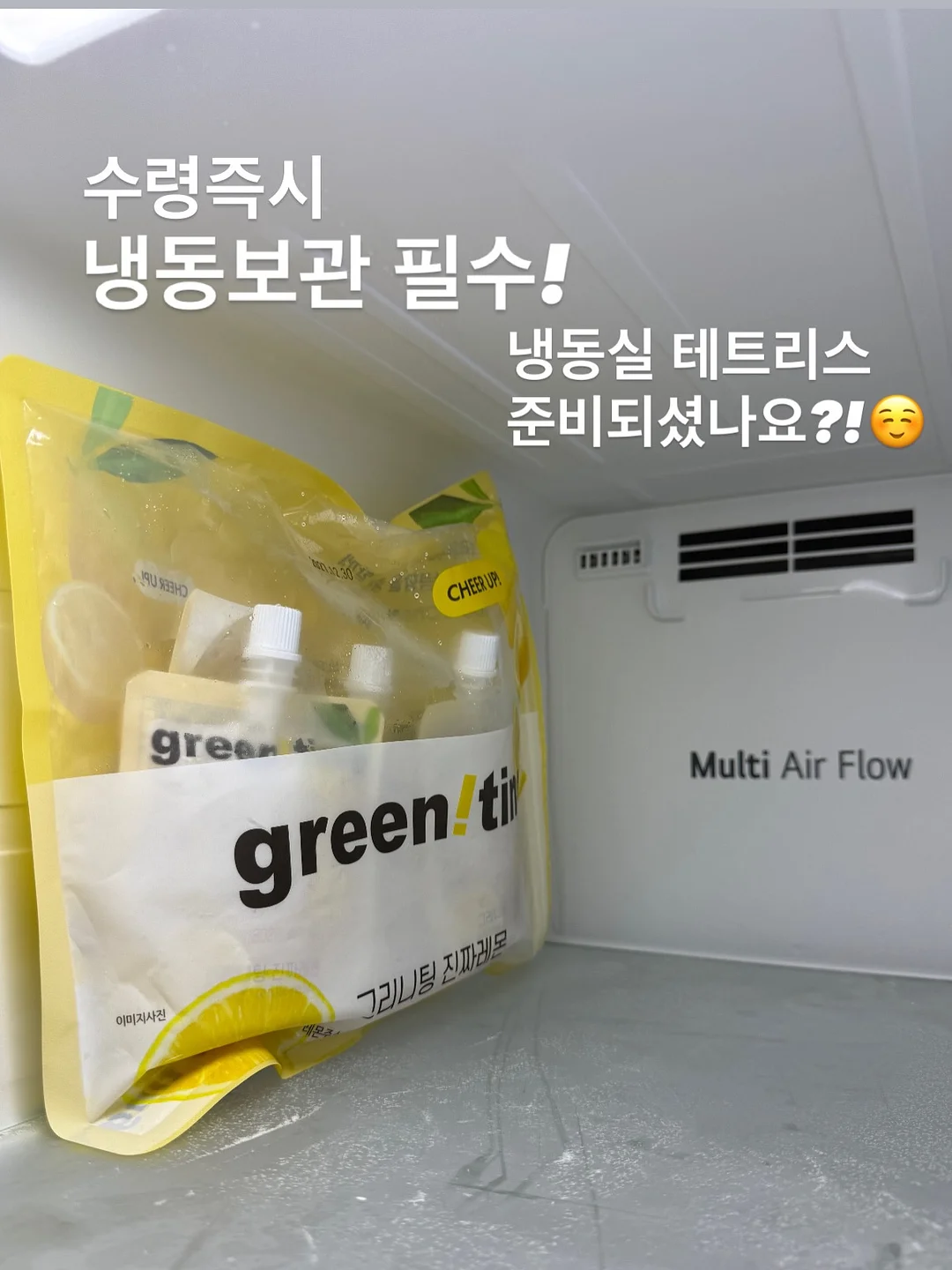 셀린느 샌들 9