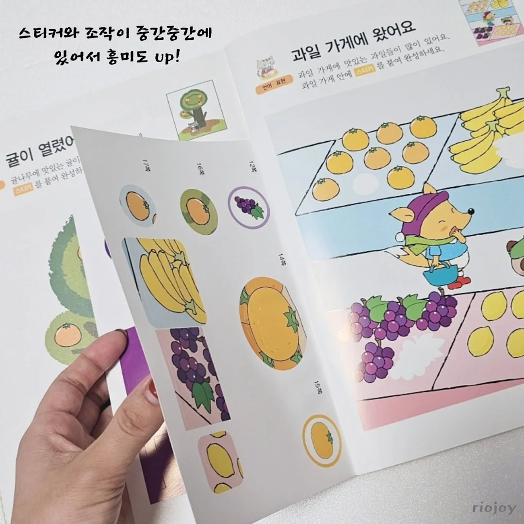 치아미백기 5