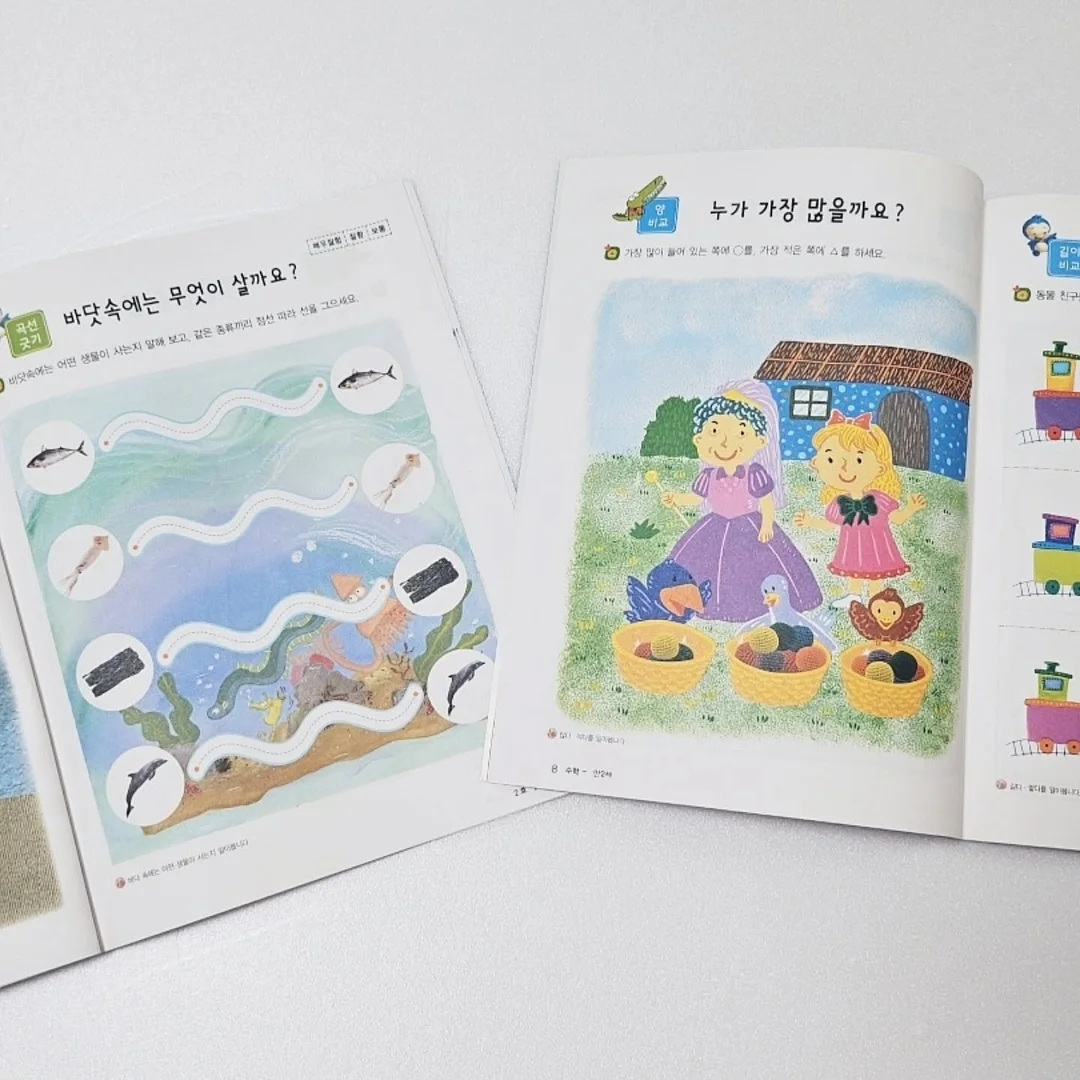 치아미백기 10