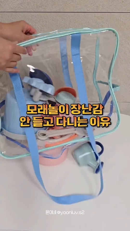 너츠 수업