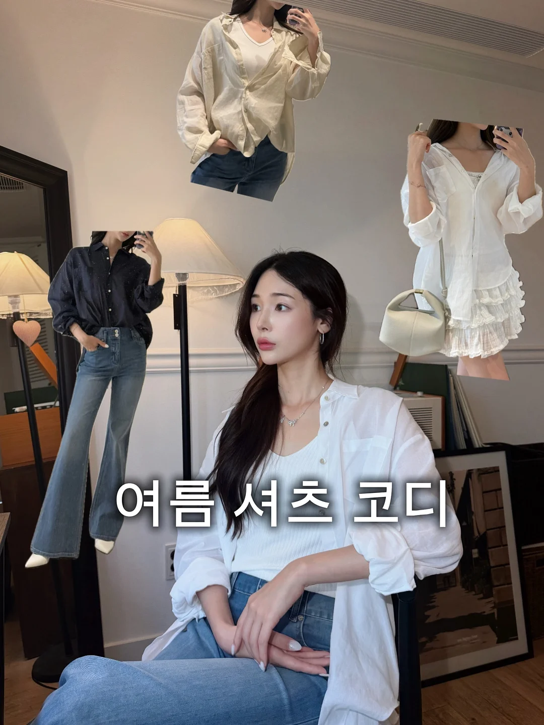 치실 키홀더 1