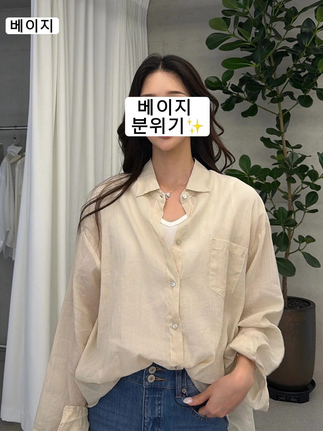 치실 키홀더 13