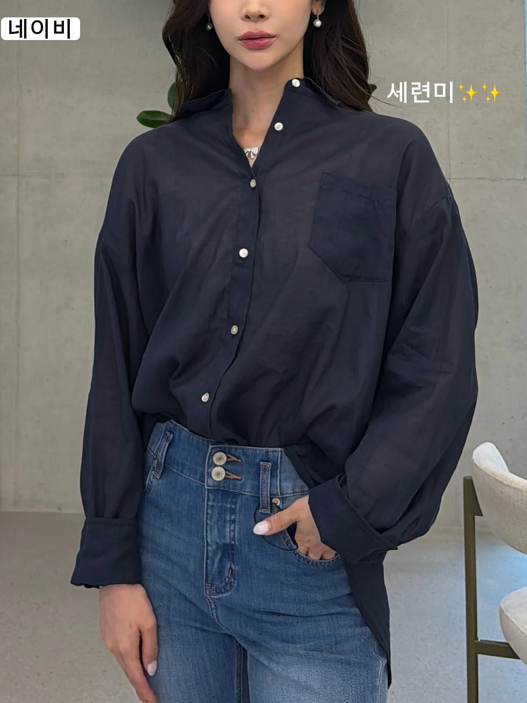 치실 키홀더 14