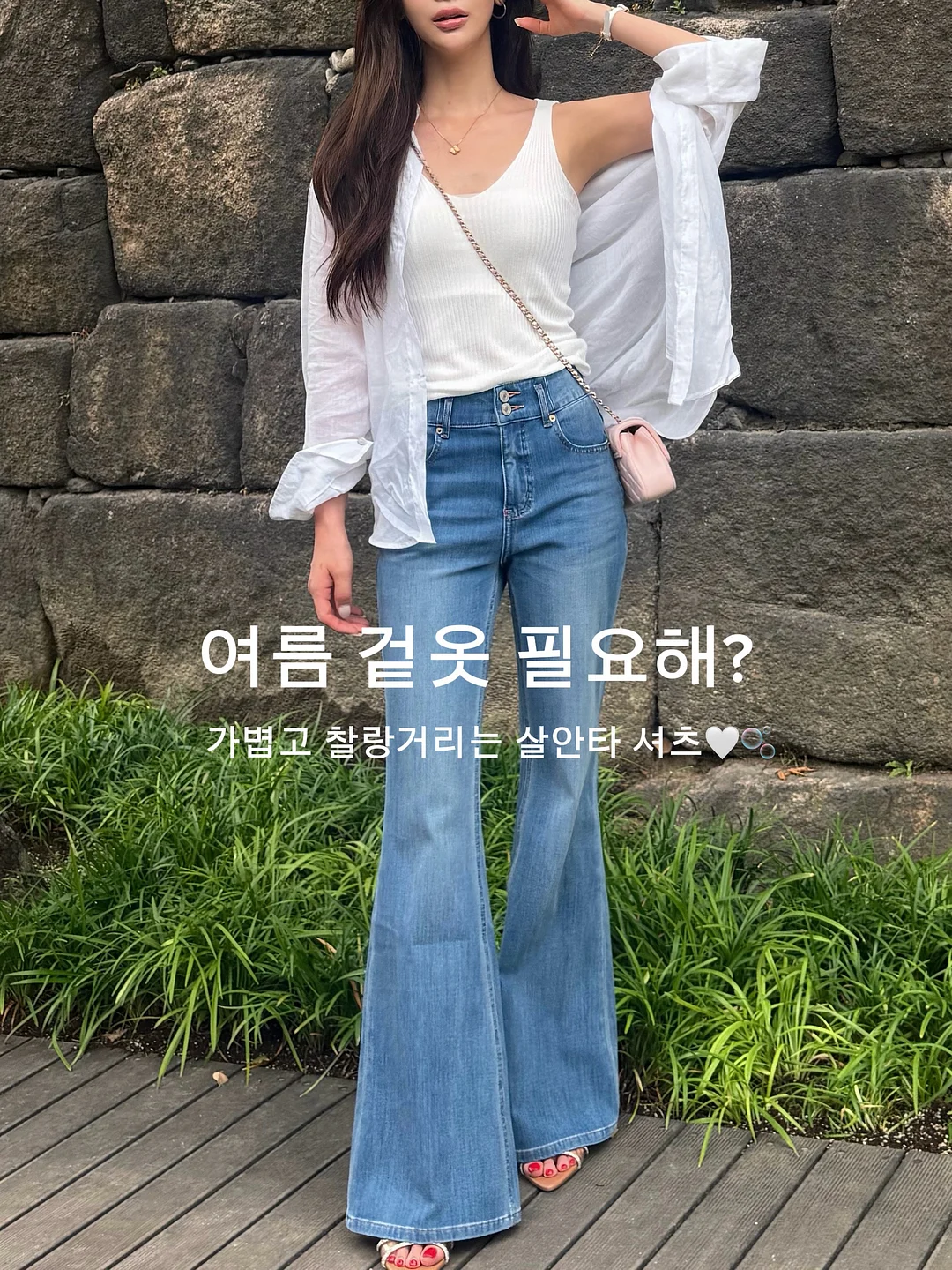 치실 키홀더 4