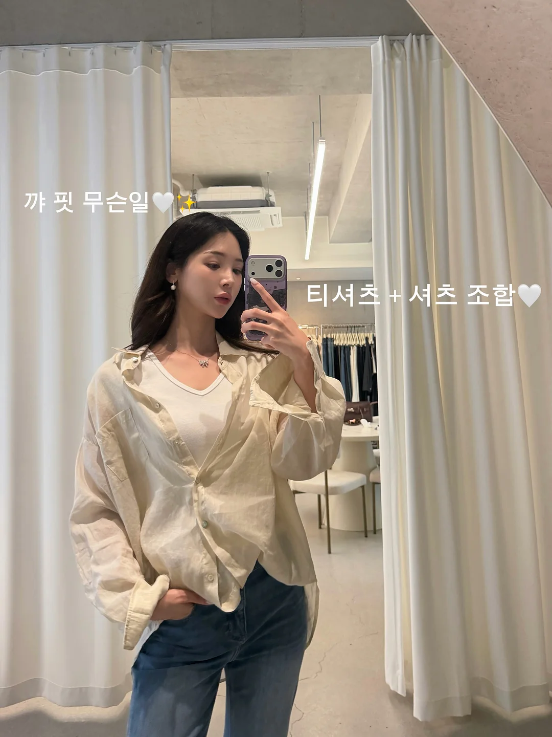 치실 키홀더 5
