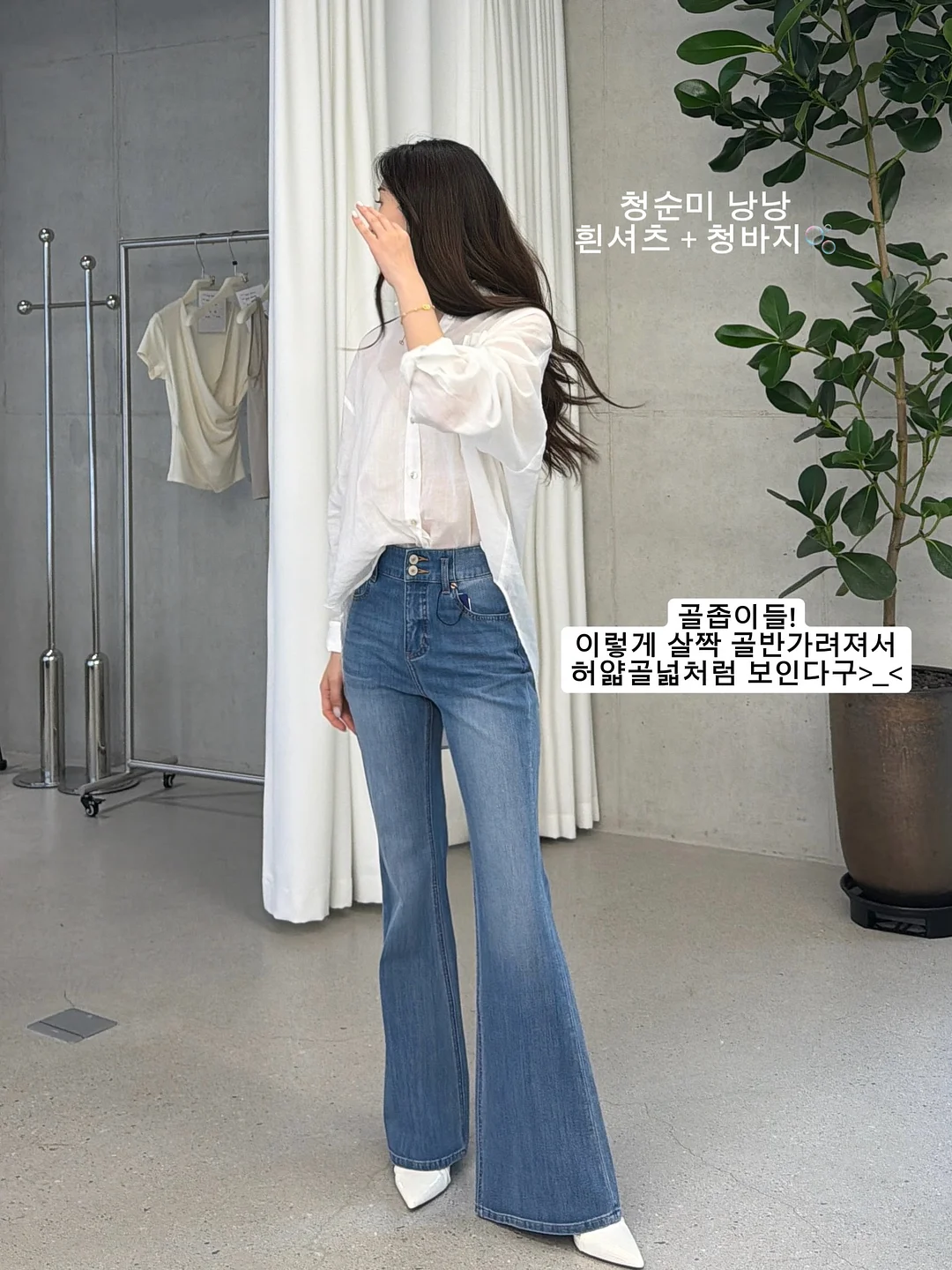 치실 키홀더 6